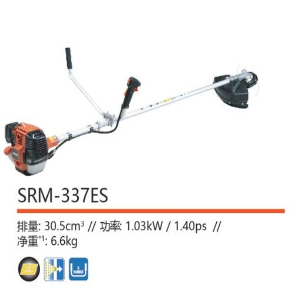 灌溉机SRM-337ES