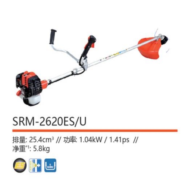灌溉机SRM-2620ES